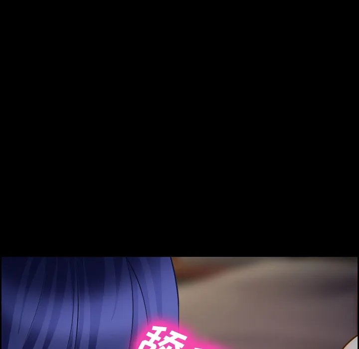 爱情契约 第16章 第42页