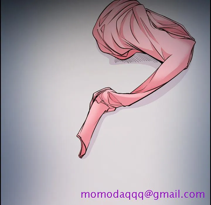 爱情契约 第16章 第6页