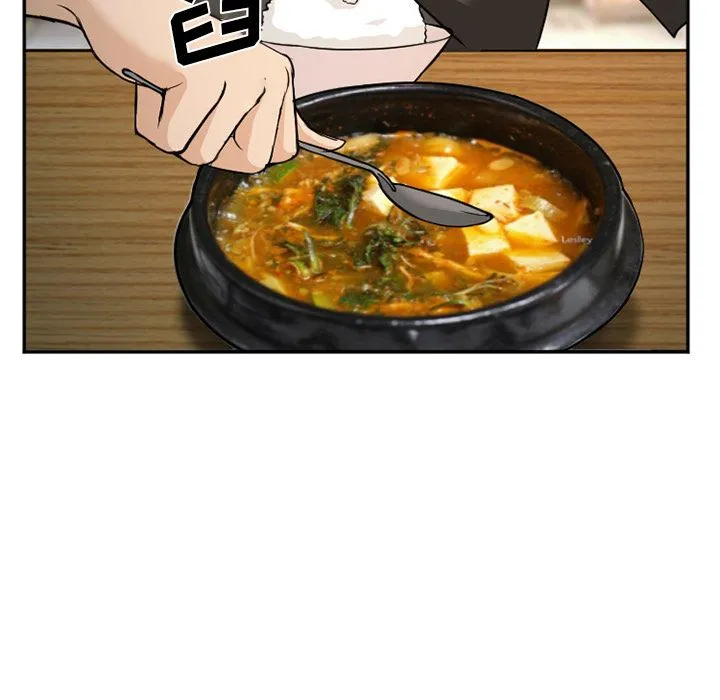 爱情契约 第61章 第74页