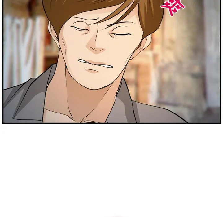 爱情契约 第61章 第72页