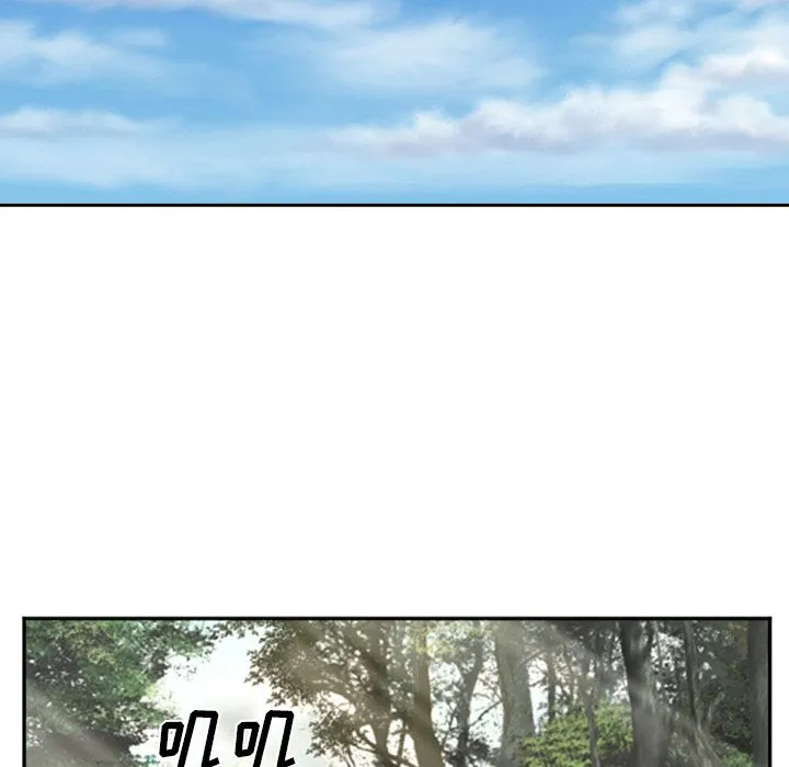 爱情契约 第61章 第64页