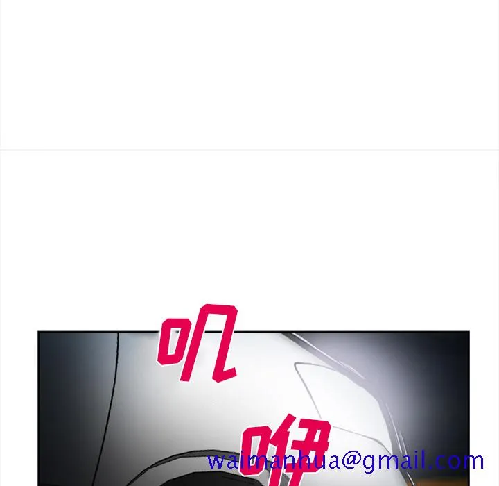 爱情契约 第27章 第110页