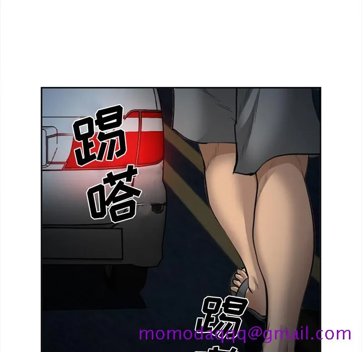 爱情契约 第27章 第115页