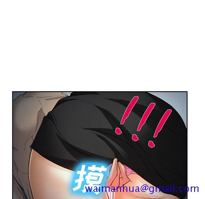 爱情契约 第27章 第31页