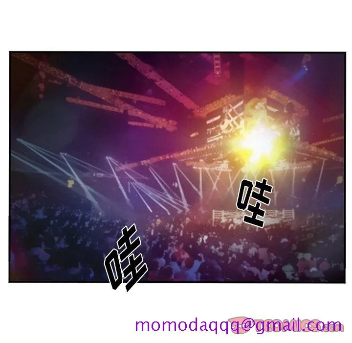爱情契约 第74章 第66页