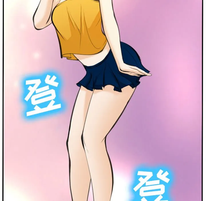 爱情契约 第74章 第68页
