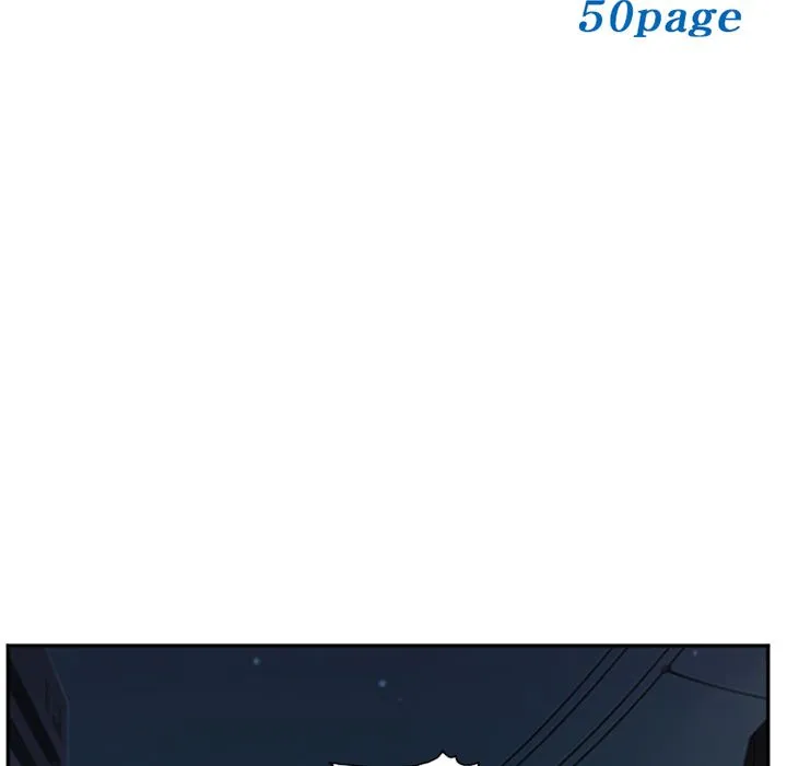 爱情契约 第74章 第5页