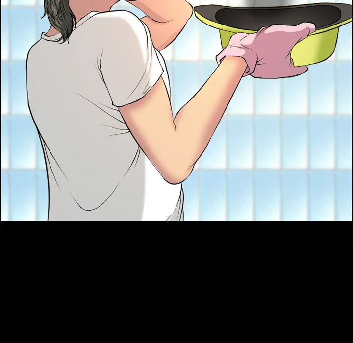 爱情契约 第6章 第5页