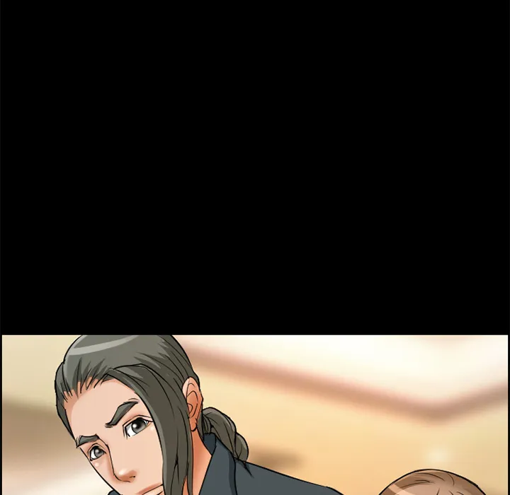 爱情契约 第3章 第48页