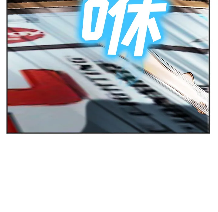 爱情契约 第41章 第29页