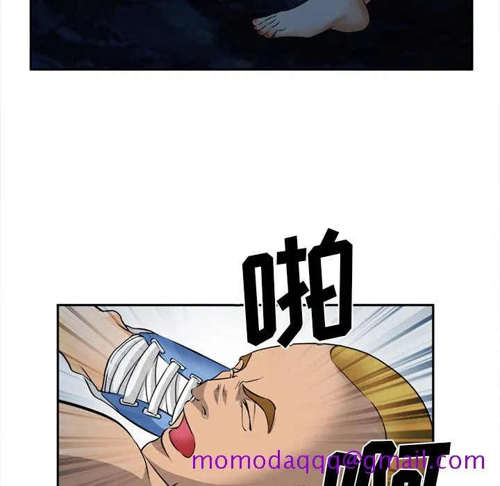 爱情契约 第29章 第116页