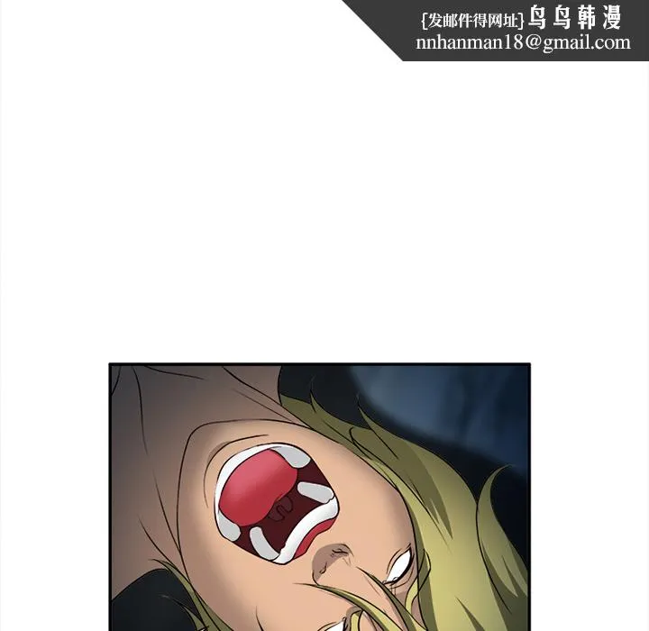 爱情契约 第29章 第69页