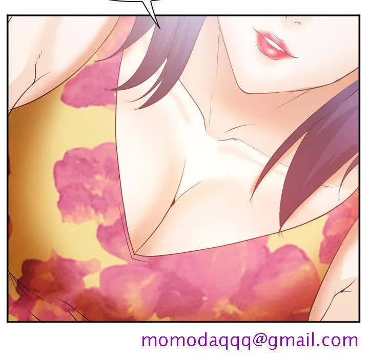 爱情契约 第45章 第96页