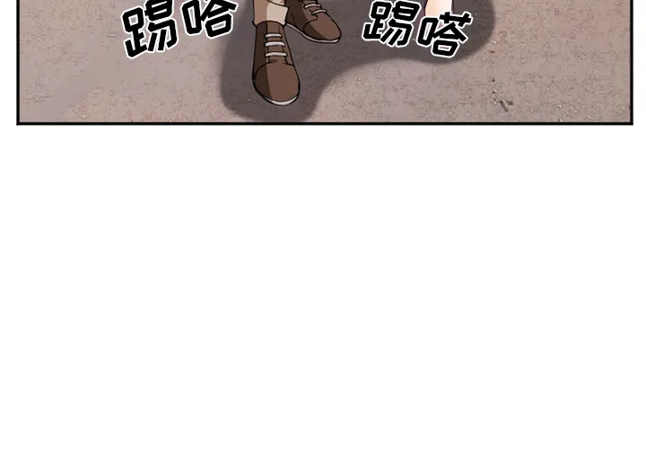 爱情契约 第40章 第4页
