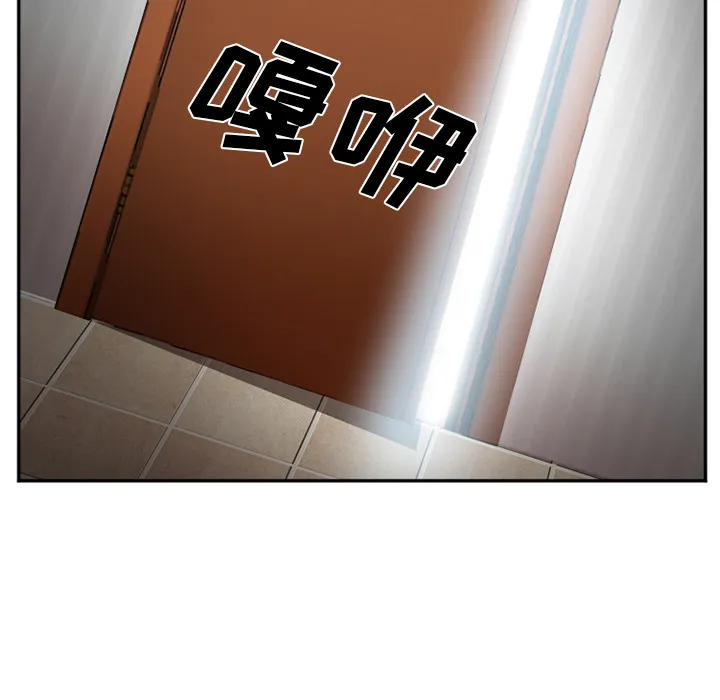 爱情契约 第40章 第58页