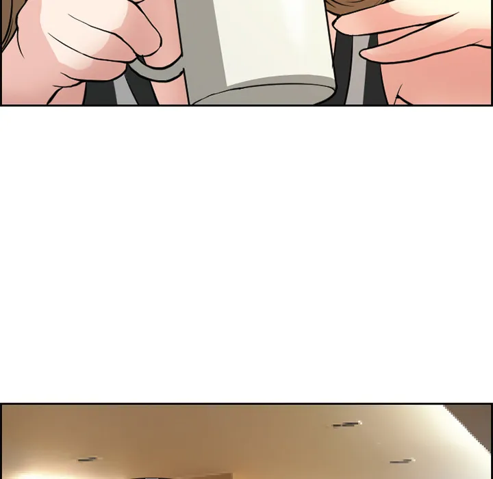 爱情契约 第2章 第15页