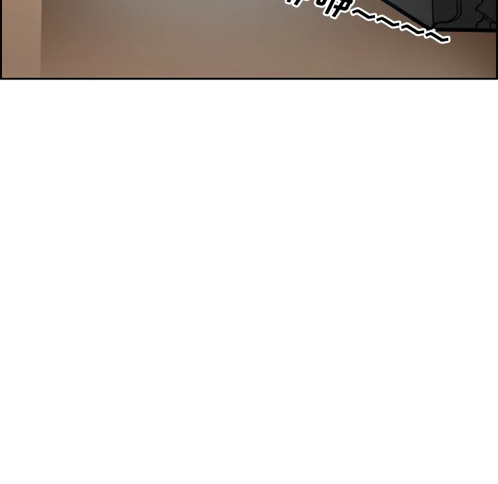 爱情契约 第2章 第33页
