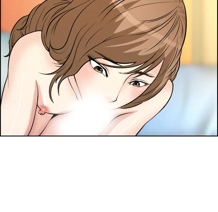 爱情契约 第2章 第74页