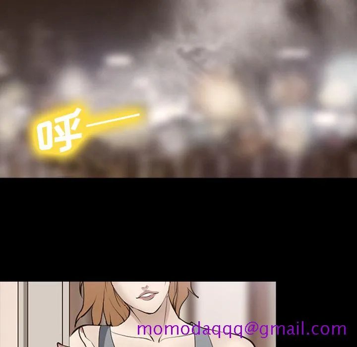 爱情契约 第55章 第16页