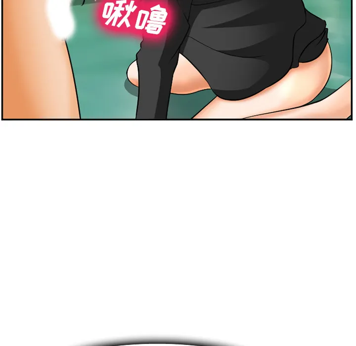 爱情契约 第31章 第64页