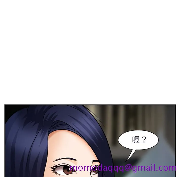 爱情契约 第31章 第26页