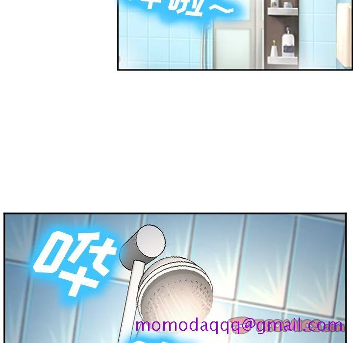 爱情契约 第64章 第36页