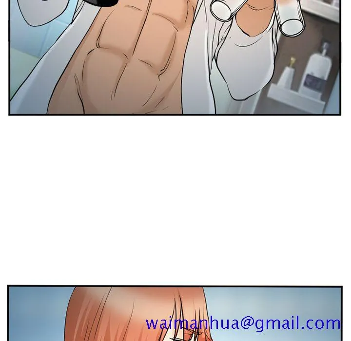 爱情契约 第64章 第41页