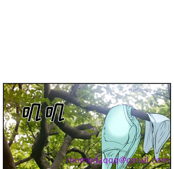爱情契约 第52章 第26页