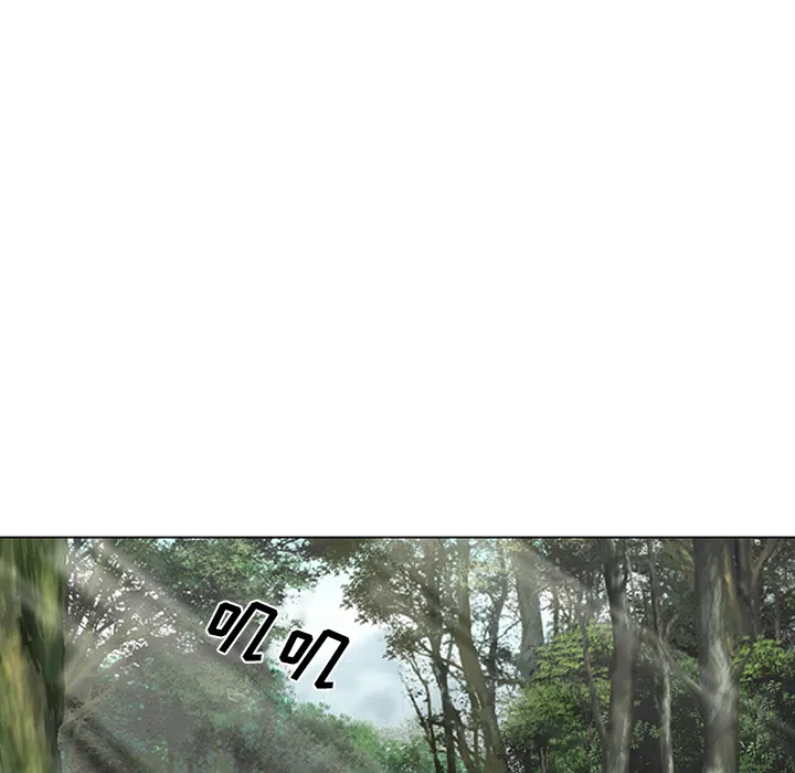 爱情契约 第52章 第9页