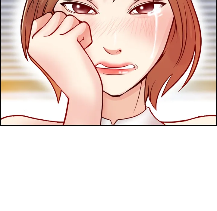 爱情契约 第1章 第12页