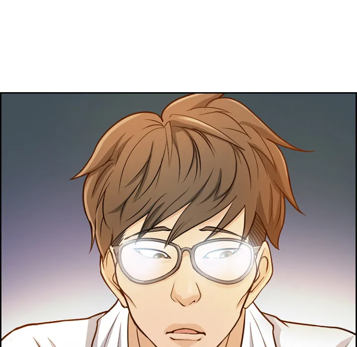 爱情契约 第1章 第20页