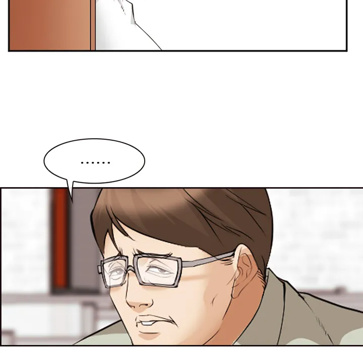 爱情契约 第43章 第80页