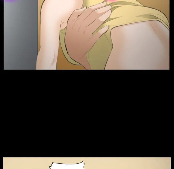 爱情契约 第69章 第83页