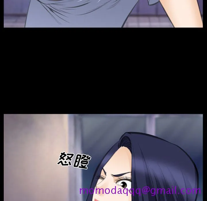 爱情契约 第69章 第36页