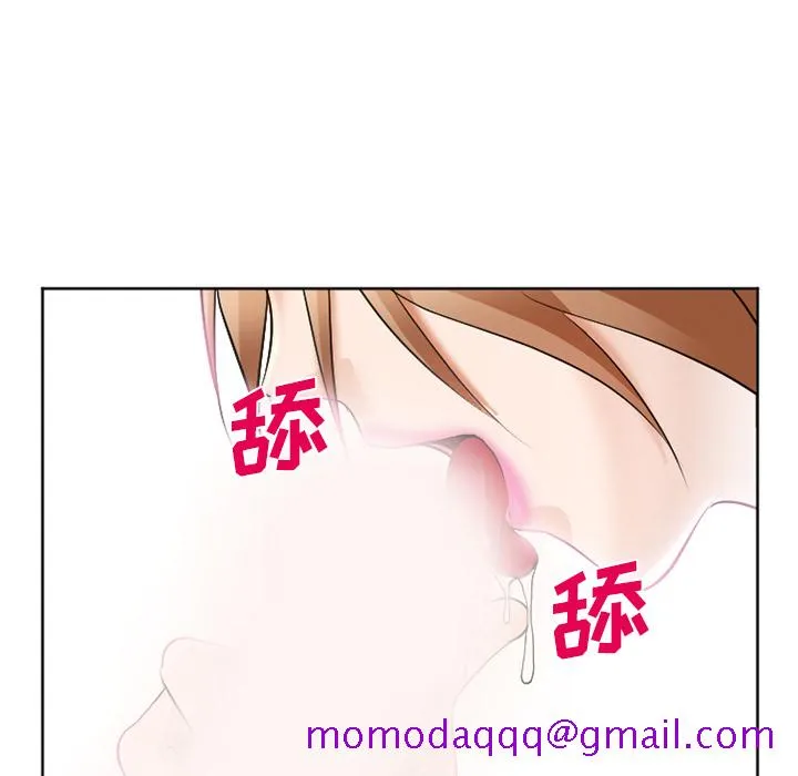 爱情契约 第32章 第115页
