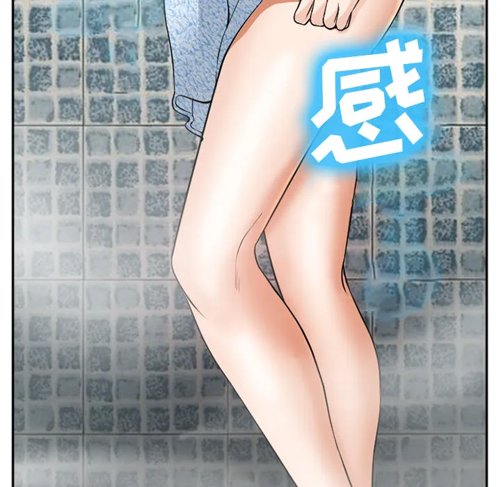 爱情契约 第32章 第27页