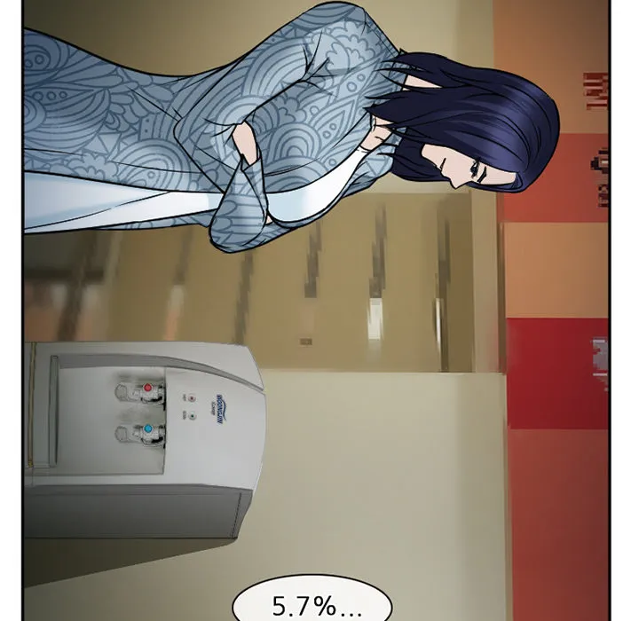 爱情契约 第32章 第64页