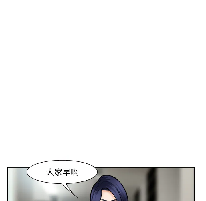爱情契约 第32章 第42页