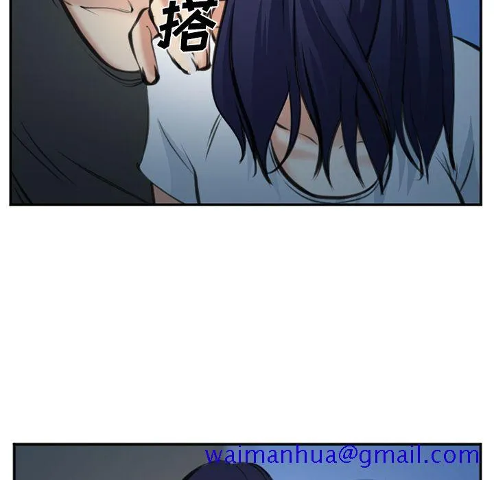 爱情契约 第72章 第31页