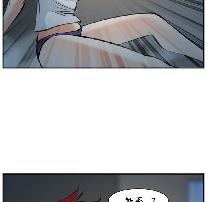 爱情契约 第72章 第28页