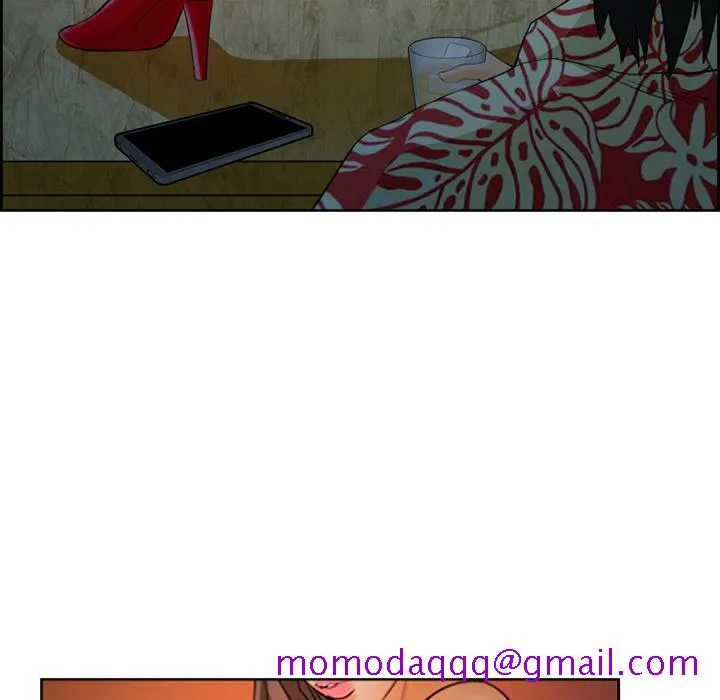 爱情契约 第26章 第96页