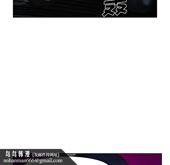 爱情契约 第26章 第60页