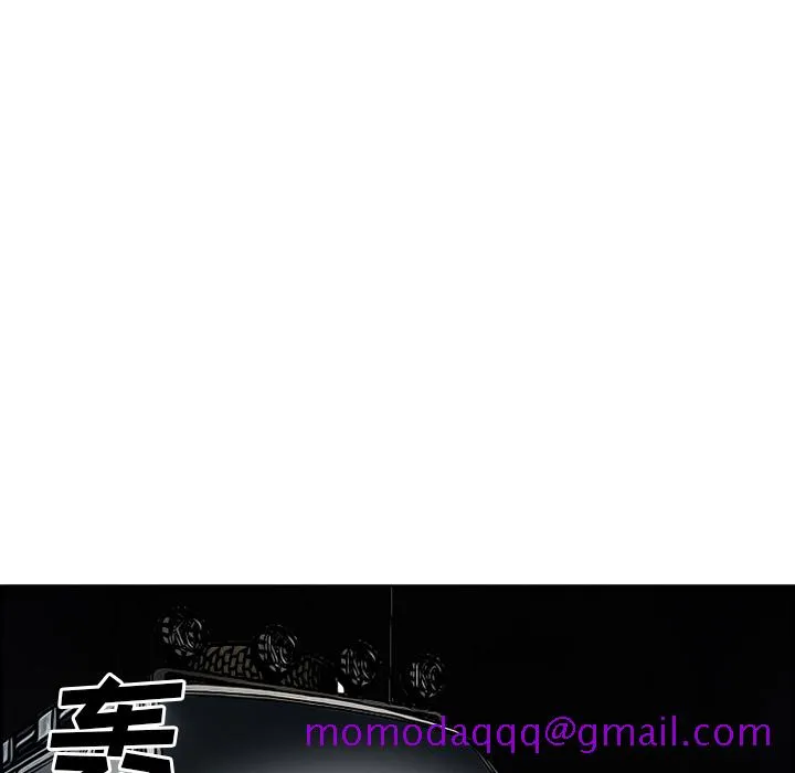 爱情契约 第26章 第6页