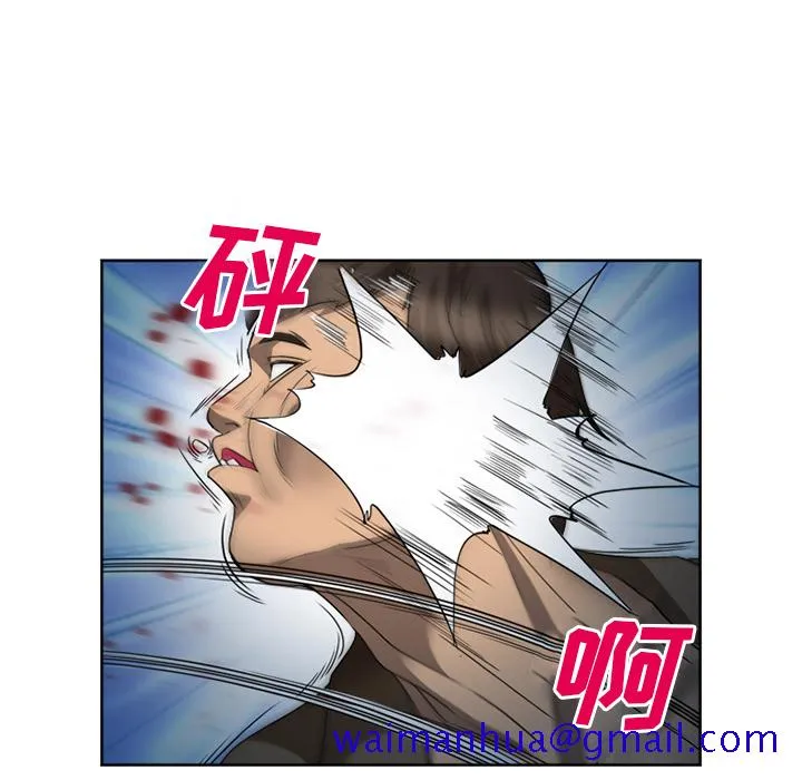 爱情契约 第26章 第31页
