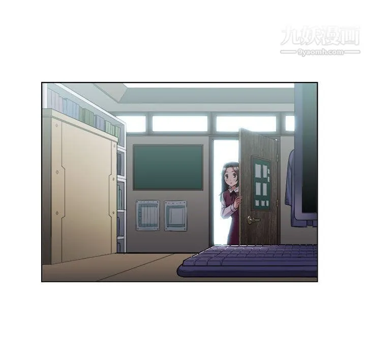 由莉的秘密 第22话 第35页