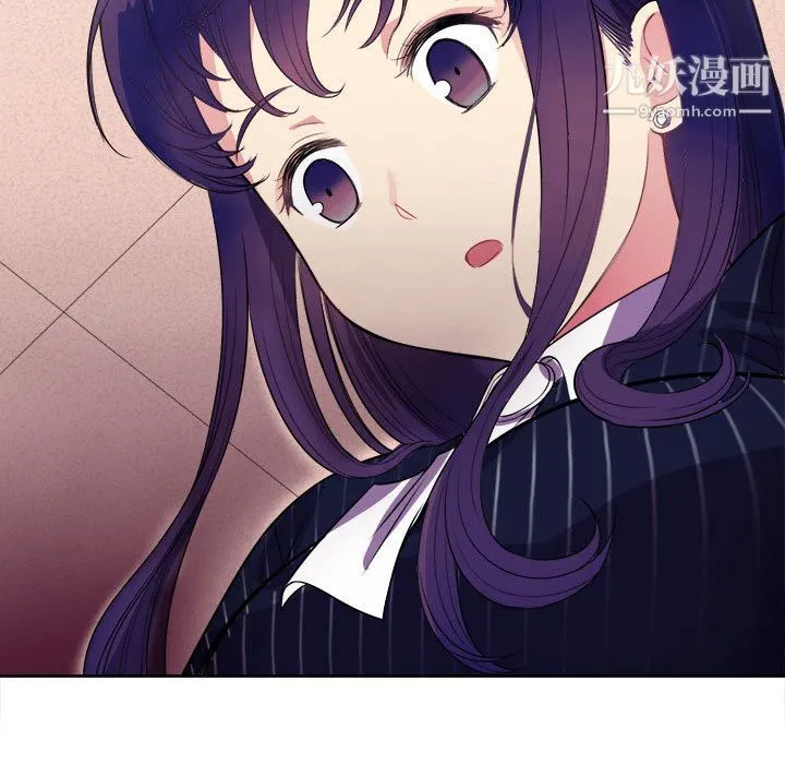 由莉的秘密 第2话 第147页
