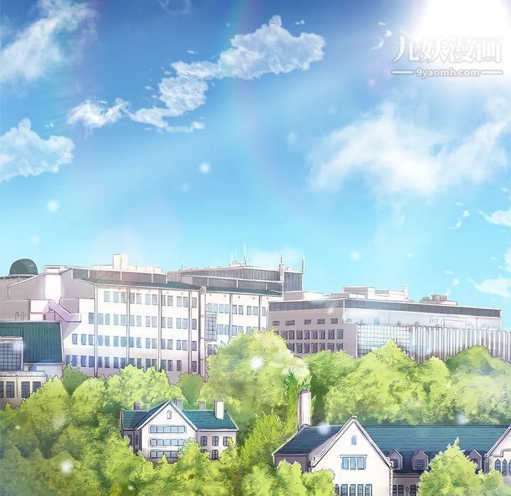 由莉的秘密 第2话 第125页