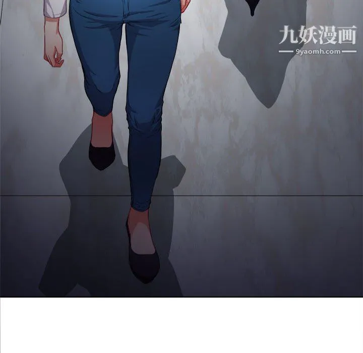 由莉的秘密 第64话 第77页