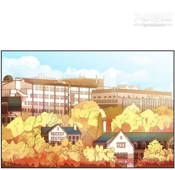 由莉的秘密 第64话 第14页