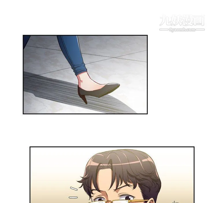 由莉的秘密 第64话 第60页